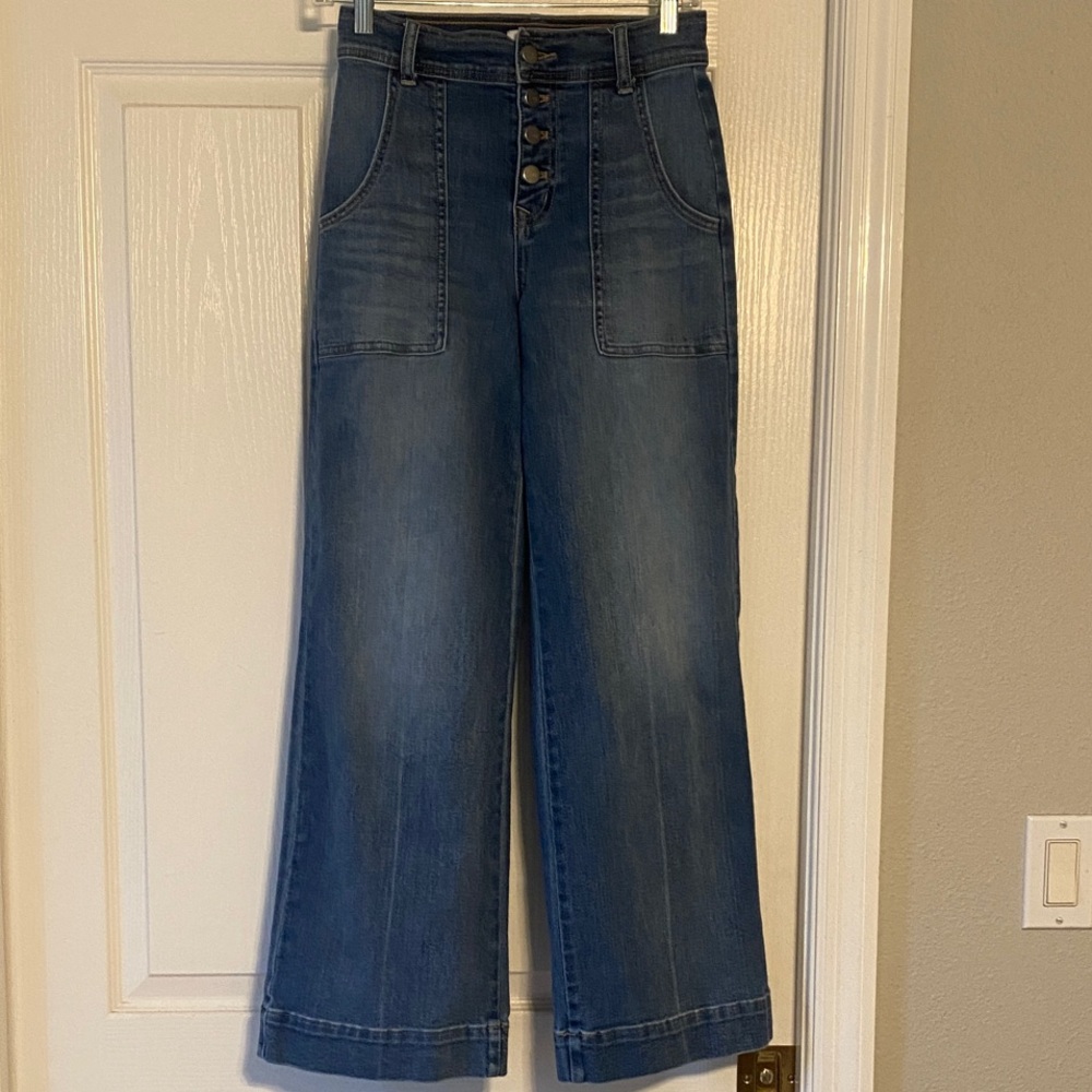 Evereve wide leg button fly Jeans
